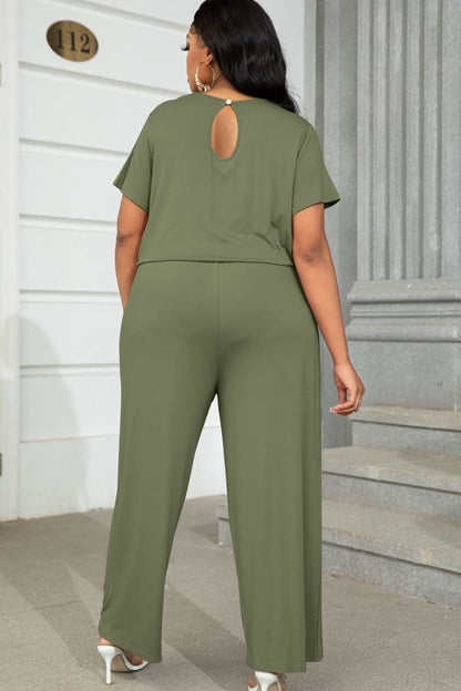 Plus Size Drawstring Waist Short Sleeve Jumpsuit - In Style Chics Boutique LLC